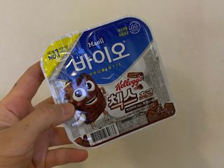 매일바이오 토핑요거트 — 5점을 준 리뷰어가 2021년 5월 올린 사용 사진