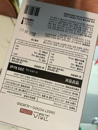 ehlove님이 올린 리뷰 사진 4