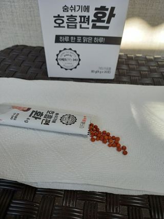 푸름웰니스 부아메라 프로폴리스 도라지 호흡편환 20포 — 5점을 준 리뷰어가 2022년 2월 올린 사용 사진