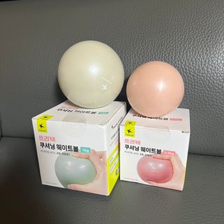 트라택 쿠셔닝 웨이트볼 0.5kg + 1kg SET — 5점을 준 리뷰어가 2022년 6월 올린 사용 사진