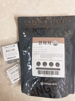 바이지아님이 올린 리뷰 사진 1