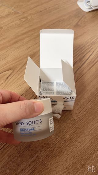산수시 아쿠아 베네핏 24h 수부지 물광 속건조 수분크림 50ml — 5점을 준 리뷰어가 2021년 7월 올린 사용 사진