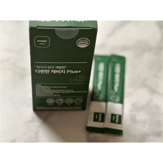 바오랩스 다편한 캐비지 사과키위양배추즙_비기너 — 4점을 준 리뷰어가 2023년 9월 올린 사용 사진