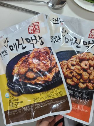 응디니님이 올린 리뷰 사진 1