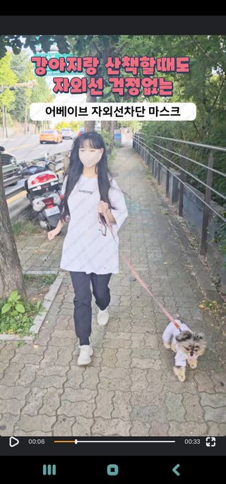 오코리타님이 올린 리뷰 사진 1