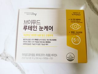 나알뜰님이 올린 리뷰 사진 2