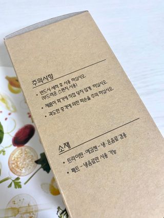 테티스님이 올린 리뷰 사진 3