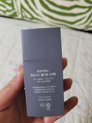 월천여사님이 올린 리뷰 사진 3