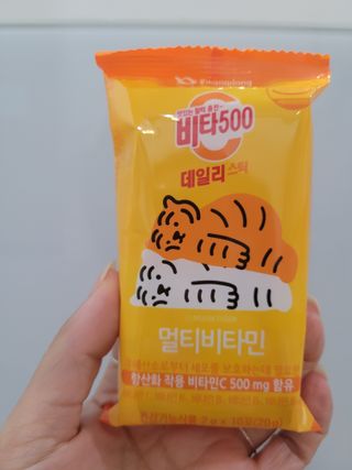 광동생활건강 프리 [광동] VB와 VC를 함유한 멀티 비타민 비타 500 데일리 스틱 180포 — 5점을 준 리뷰어가 2022년 5월 올린 사용 사진