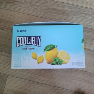 먹찌님이 올린 리뷰 사진 2