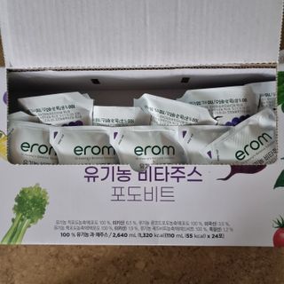 [이롬] 유기농 비타주스 포도비트 110mL x 24입 — 5점을 준 리뷰어가 2022년 7월 올린 사용 사진