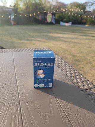 에이치알팜 조인트-서포트 보스웰리아 MSM 650mg x 120정 — 5점을 준 리뷰어가 2021년 4월 올린 사용 사진