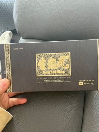 정주리님이 올린 리뷰 사진 1