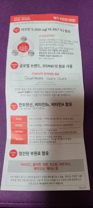 나니님이 올린 리뷰 사진 2