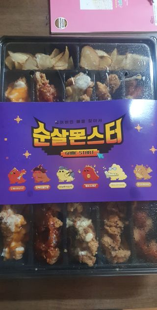 써니님이 올린 리뷰 사진 1