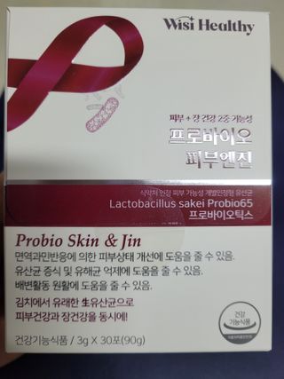😍0.8리터러브😍님이 올린 리뷰 사진 1
