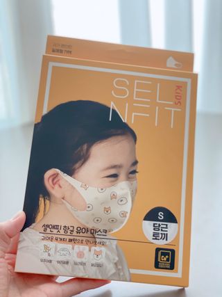 사남매맘님이 올린 리뷰 사진 1