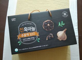 람보슈터님이 올린 리뷰 사진 1