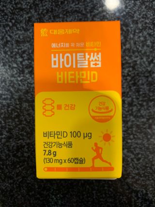 리뷰쟁이님이 올린 리뷰 사진 3