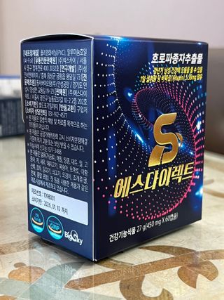 지금이님이 올린 리뷰 사진 1
