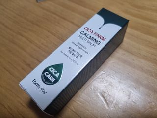 E_jinsang_mom님이 올린 리뷰 사진 4