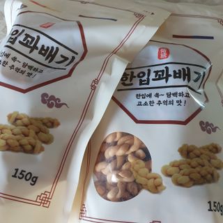 히야호님이 올린 리뷰 사진 1