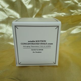Dr.느루벗 느루벗 링클 솔루션 콘센트레이트 스네일 탄력 달팽이 크림 80g — 5점을 준 리뷰어가 2021년 3월 올린 사용 사진