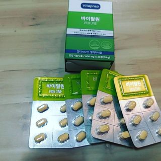 뉴트리션팩토리 비타프렙 바이탈원 종합비타민 멀티비타민 600mg — 5점을 준 리뷰어가 2021년 7월 올린 사용 사진