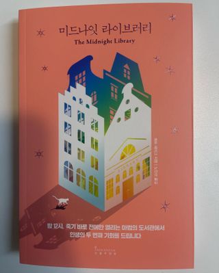 원어비언니님이 올린 리뷰 사진 3