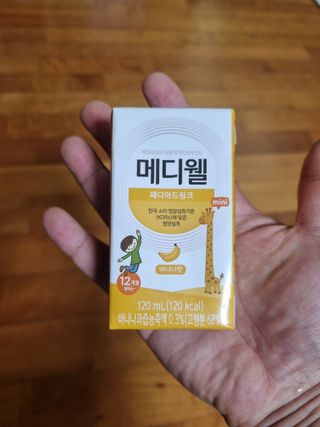 메디웰 페디아드링크 미니 바나나맛 — 5점을 준 리뷰어가 2022년 8월 올린 사용 사진