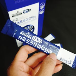 메이준뉴트리 슈퍼 포스트바이오틱스 — 5점을 준 리뷰어가 2021년 6월 올린 사용 사진