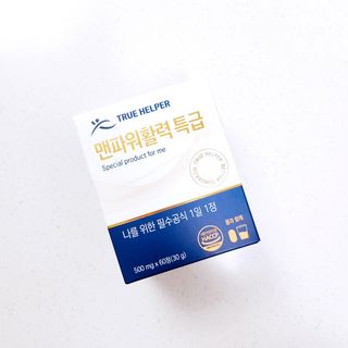 혜린마미𓍯님이 올린 리뷰 사진 3