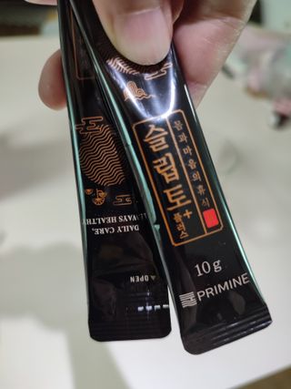 프리마인 자체 기업부설 연구소에서 찾아낸 건강한 수면의 비밀.  슬립토 플러스 30포 — 4점을 준 리뷰어가 2023년 4월 올린 사용 사진