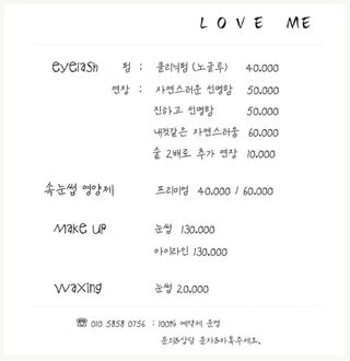 오잉님이 올린 리뷰 사진 3