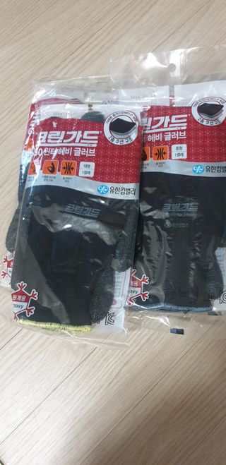 빵가게주인님이 올린 리뷰 사진 1