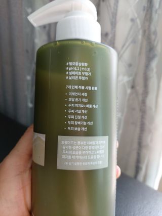 루비님이 올린 리뷰 사진 2