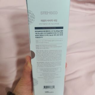 아윤마밍님이 올린 리뷰 사진 2