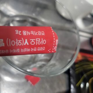 순둡님이 올린 리뷰 사진 3
