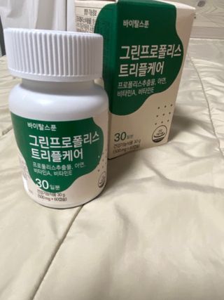 문버님이 올린 리뷰 사진 4