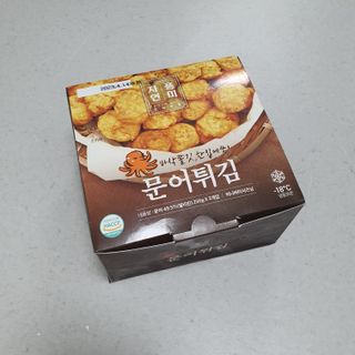 서브웨이님이 올린 리뷰 사진 1