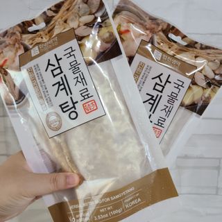 chuple님이 올린 리뷰 사진 1