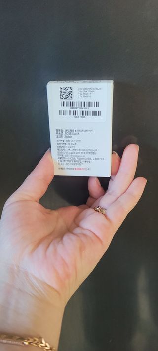 서아엄마미님이 올린 리뷰 사진 4