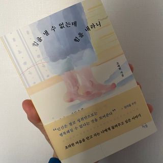 김민호입니다.님이 올린 리뷰 사진 1