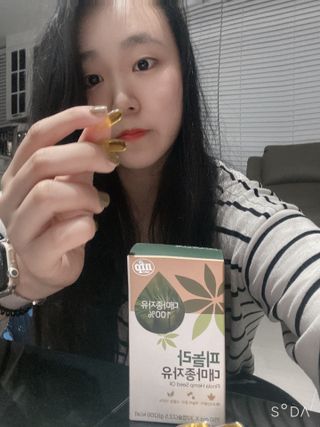 nfp 피놀라 대마종자유 — 4점을 준 리뷰어가 2021년 5월 올린 사용 사진