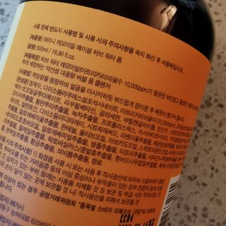lalalala님이 올린 리뷰 사진 3