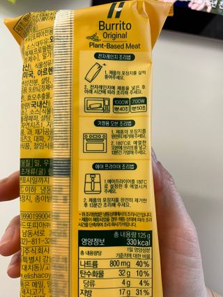 Ann님이 올린 리뷰 사진 2