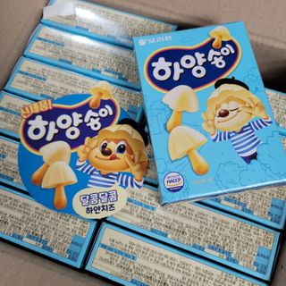 뽀기님이 올린 리뷰 사진 3