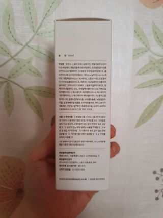 선선하님이 올린 리뷰 사진 3