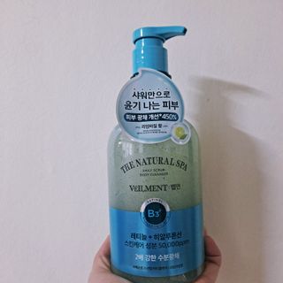 벨먼 내추럴스파 수분광채 스크럽 바디워시 600ml 5종 — 5점을 준 리뷰어가 2022년 5월 올린 사용 사진