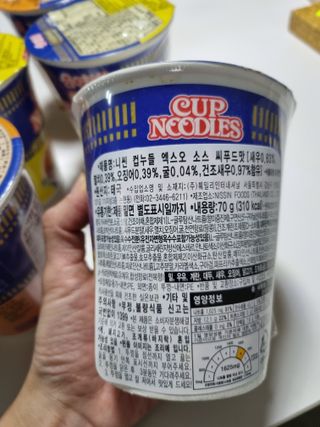 NISSIN 닛신 컵누들  4종 - 씨푸드오리지날, 씨푸드 스파이시, 씨푸드 커리, 씨푸드 XO소스 — 4점을 준 리뷰어가 2021년 11월 올린 사용 사진